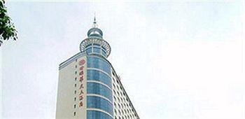 فنغهوانغ Junyuan Huatian Hotel - Huaihua المظهر الخارجي الصورة